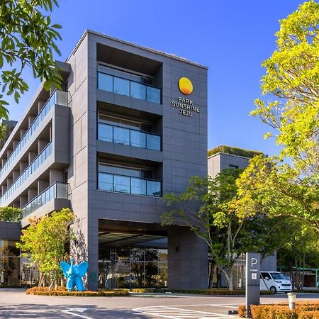 Parksunshine Jeju Ξενοδοχείο Σεογκουίπο Εξωτερικό φωτογραφία